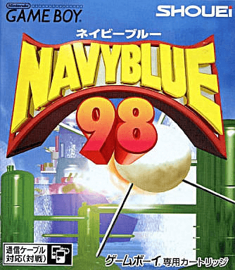 Navy Blue box art for GameBoy